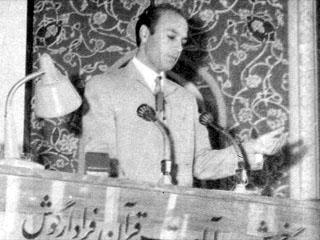 Escucha Hermano, Asi Fue Como Sucedio. Dr. Ali Shariati.jpg